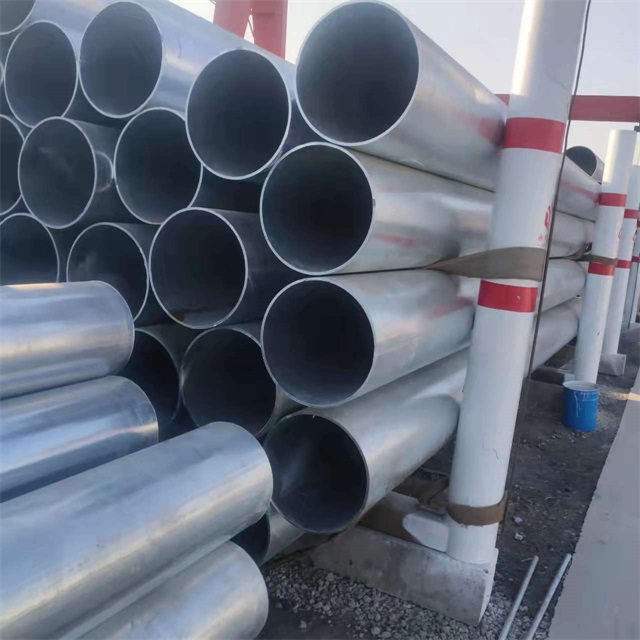 石家庄镀锌无缝钢管厂