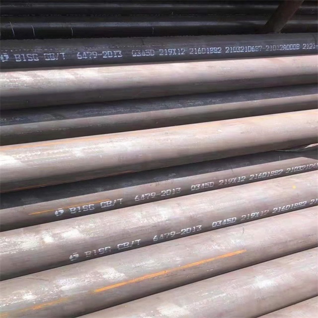 石家庄6479无缝钢管